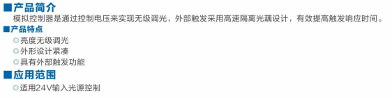 1000萬像素高分辨率，高對(duì)比度，高清晰度.png